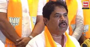 BJP ने आर अशोक को Karnataka Assembly में विपक्ष का नेता किया नियुक्त