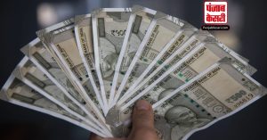 Indian Currency में गिरावट, All Time Low पर पहुंचा रुपया