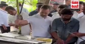 हैदराबाद के एक रेस्तरां में पहुंचे Rahul Gandhi, लोगों से की बातचीत