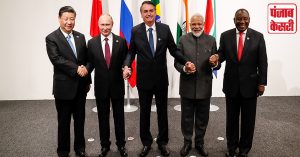 Pakistan ने BRICS सदस्यता के लिए किया आवेदन