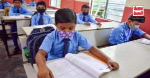 10वीं, 12वीं को छोड़कर प्रदूषण के कारण दिल्ली के सभी स्कूल 10 नवंबर तक ऑनलाइन