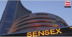 Sensex Today live: शेयर बाजार में आज मामूली तेजी, सेंसेक्स 93 अंक चढ़ा