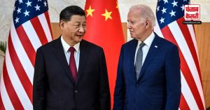 जो बाइडेन ने की चीन के राष्ट्रपति शी से US में मुलाकात, हुई इन मुद्दों पर बात