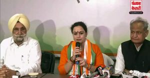 BJP की पूर्व सदस्य साध्वी सरस्वती भाजपा को छोड़ हुई कांग्रेस में शामिल