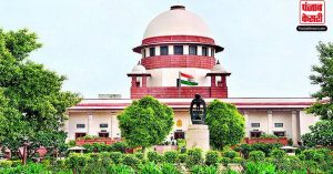 Bhima Koregaon Case: सुप्रीम कोर्ट ने ज्योति जगताप की जमानत याचिका पर सुनवाई टाली