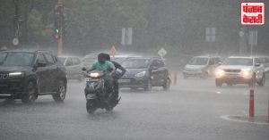 IMD ने तमिलनाडु में भारी बारिश की भविष्यवाणी