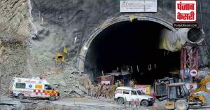 Uttarakhand tunnel accident: कांग्रेस का PM के खिलाफ पोस्ट, BJP ने साधा निशाना
