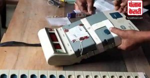 Telangana Elections: कामारेड्डी विधानसभा क्षेत्र में EVM Machine में खराबी के बाद मतदान फिर शुरु