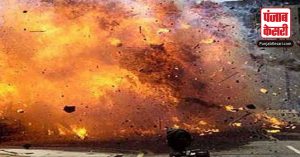 Kanpur: तेज धमाके के साथ बम फटने से मचा हड़कंप, हादसे में एक की मौत, 6 घायल