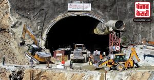 Uttarkashi Tunnel में Manual Drilling का पहला VIDEO आया सामने