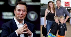 Elon Musk ने बेटे का नाम रखा’ चंद्रशेखर’, केंद्रीय मंत्री को बताई वजह