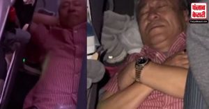 15 घंटे की लंबी उड़ान में शख्स ने सोने के लिए निकाला गजब का जुगाड़