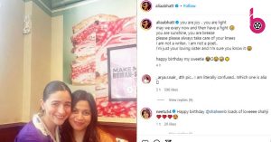 Alia Bhatt ने खास अंदाज में किया Shaheen Bhatt को Birthday Wish, नोट देख भावुक हो गए फैंस