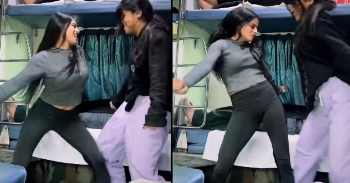 Two Girls Danced In Train