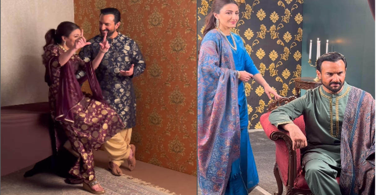 Bhai Dooj Special