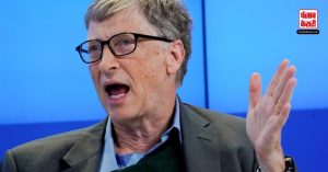 Bill Gates ने AI के बारे में दिया बयान, Artificial Intelligence लोगों की नौकरी में करेगा मदद