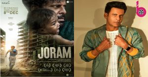 Manoj Bajpayee की मोस्ट अवेटेड Joram की रिलीज डेट आई सामने, इस दिन सिनेमाघरों में देगी दस्तक