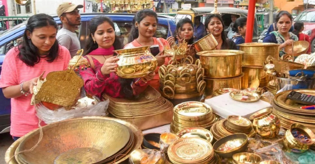 Dhanteras 2023