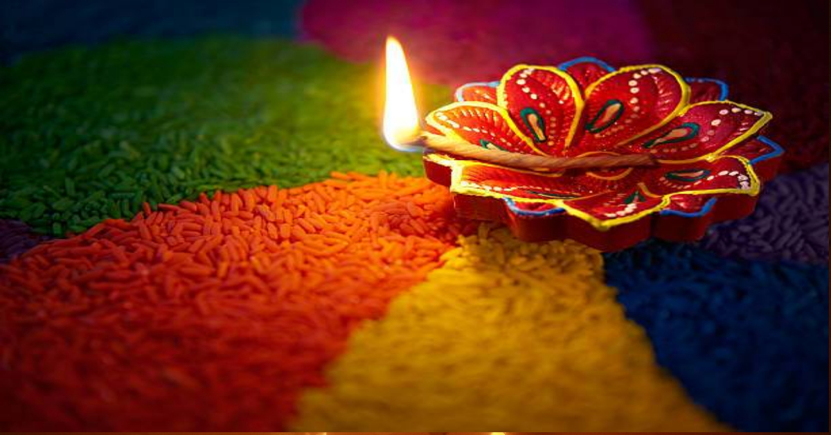 Chhoti Diwali 2023