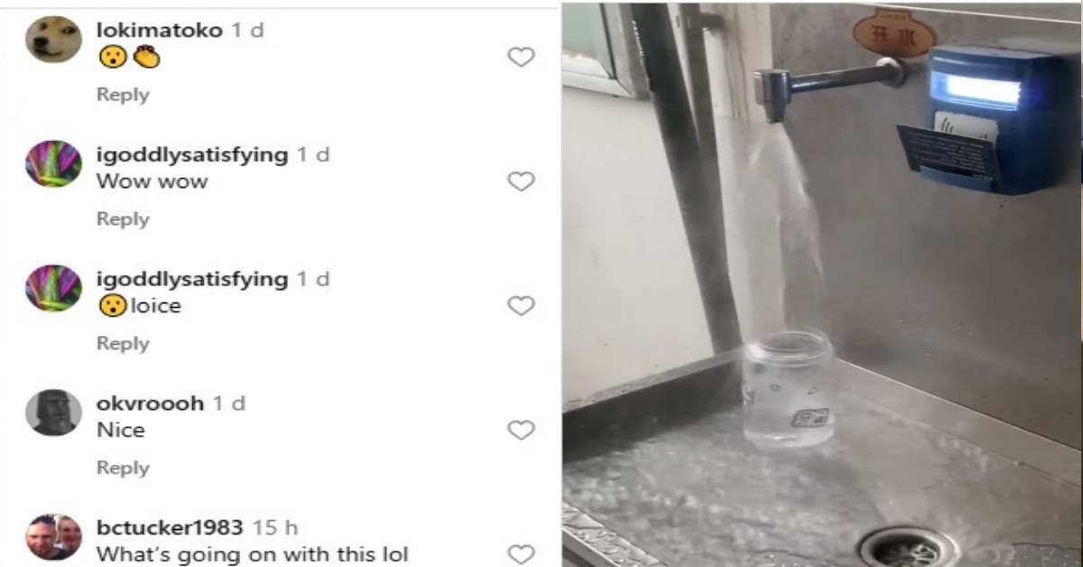 Water ATM