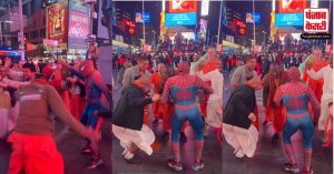 भजन की ताल पर न्यूयॉर्क के Times Square में थिरकते नजर आए स्पाइडर-मैन