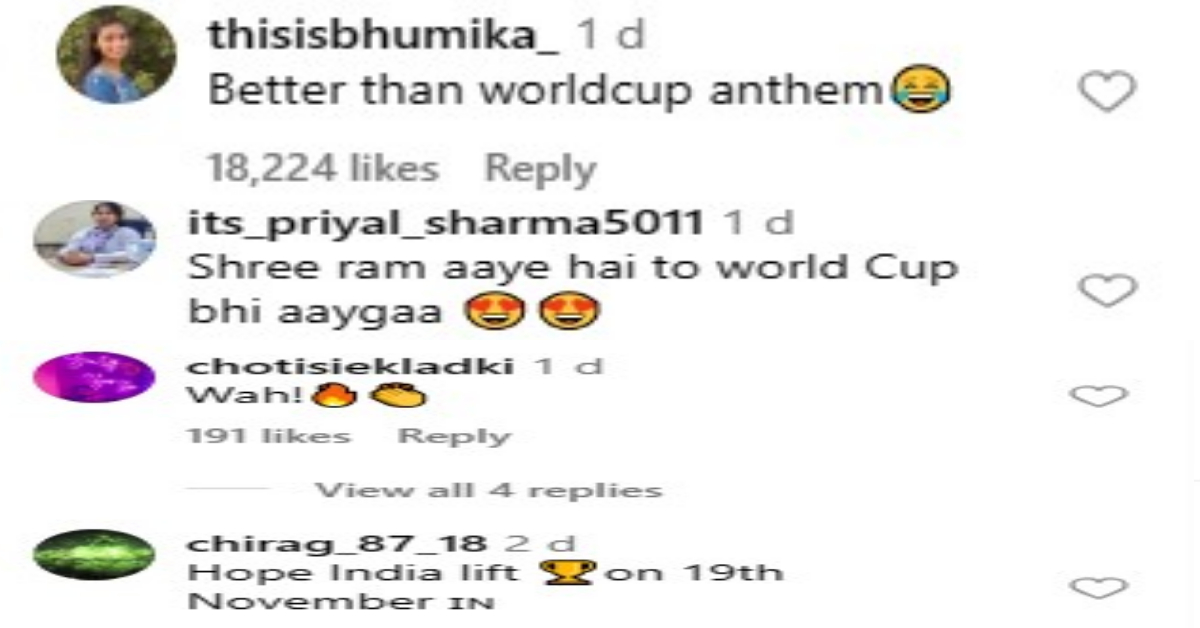 Viral World Cup Song 