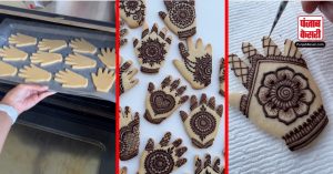 Mehandi Cookies Viral Video : मेहंदी कुकीज़ की वायरल वीडियो ने जीता लोगों का दिल, आप भी देखें