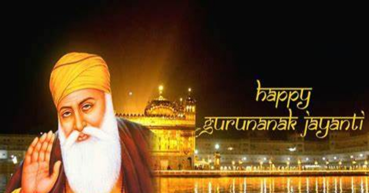 Happy Guruparv