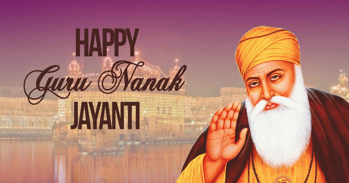 Happy Guruparv