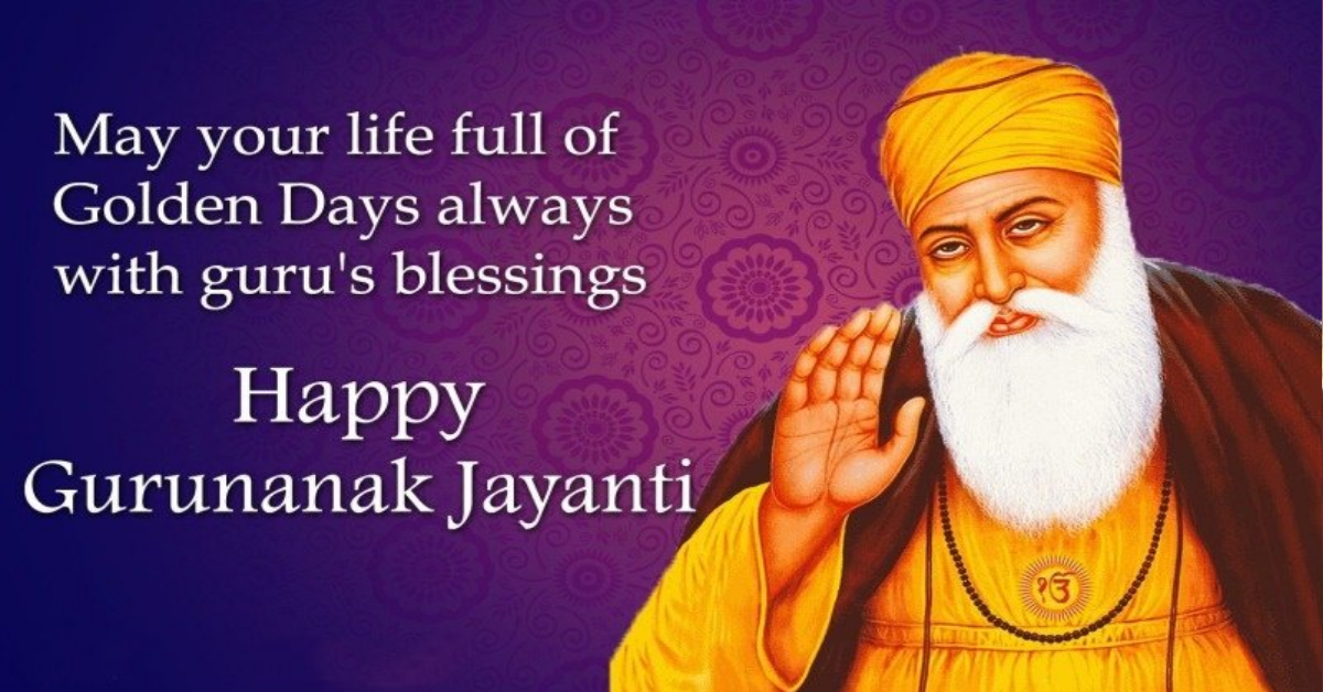 Guru Nanak Jayanti 2023 Wishes