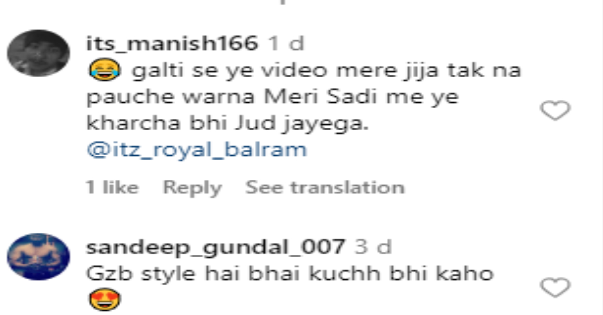 Dulhe Ke Jija Car Video