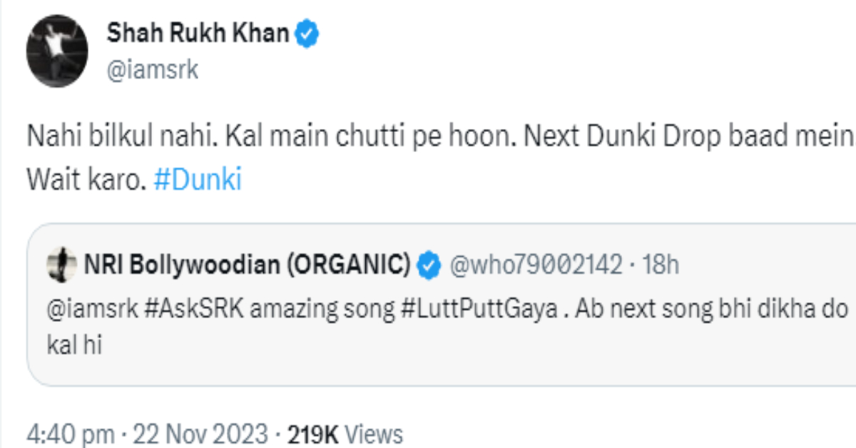 Letest ASkSRK Session