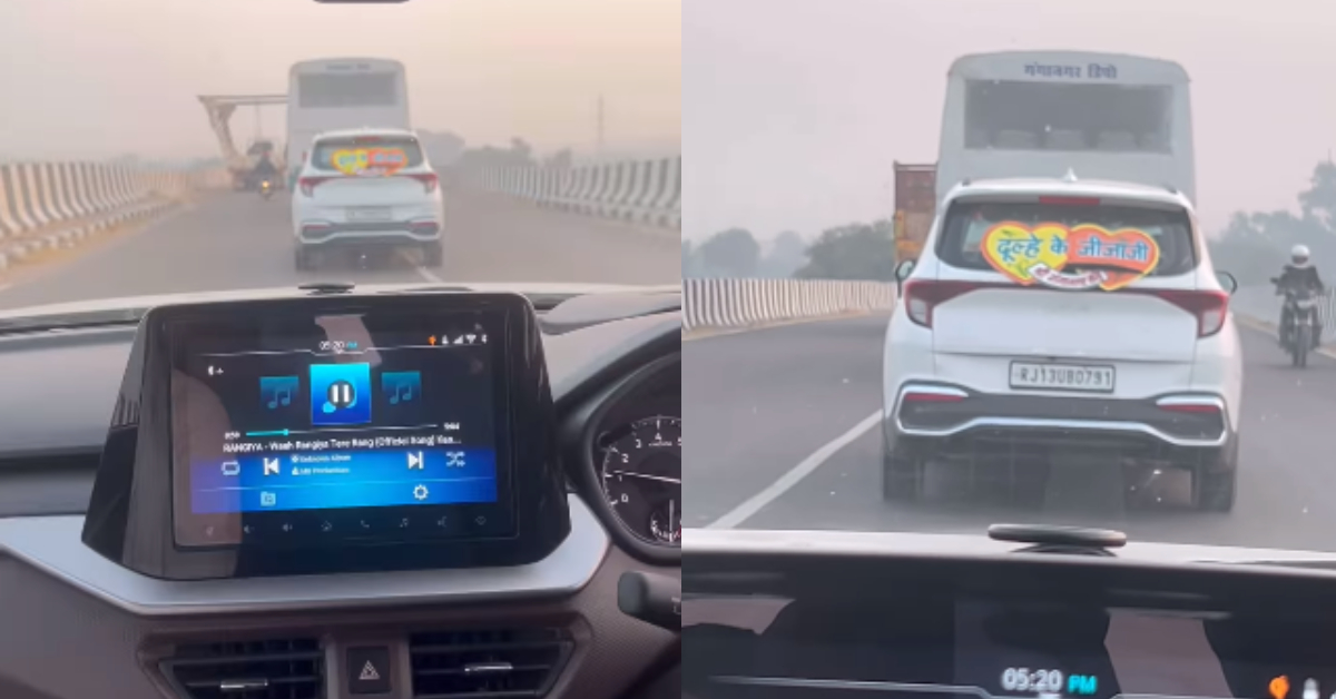 Dulhe Ke Jija Car Video