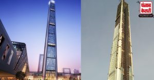 China की गगनचुंबी इमारत, कभी नहीं हो सकी पूरी, फिर भी बना लिया वर्ल्ड रिकॉर्ड
