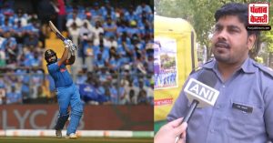 India vs Australia: चंडीगढ़ के ऑटो ड्राइवर ने किया वादा, भारत जीता वर्ल्डकप तो 5 दिन फ्री रहेगी सर्विस