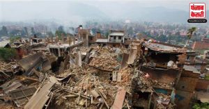 Nepal Earthquake: बीती रात नेपाल में आए भूकंप की भयावह तस्वीरें