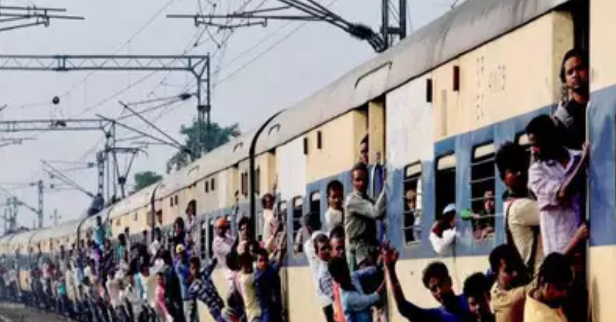 Bihar Gaya Railway Station