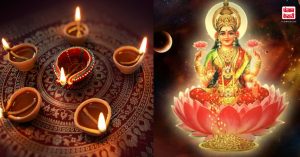 Diwali 2023: मां लक्ष्मी को करना है खुश तो दीवाली पर गाए यह आरती, होंगी मातारानी प्रसन्न