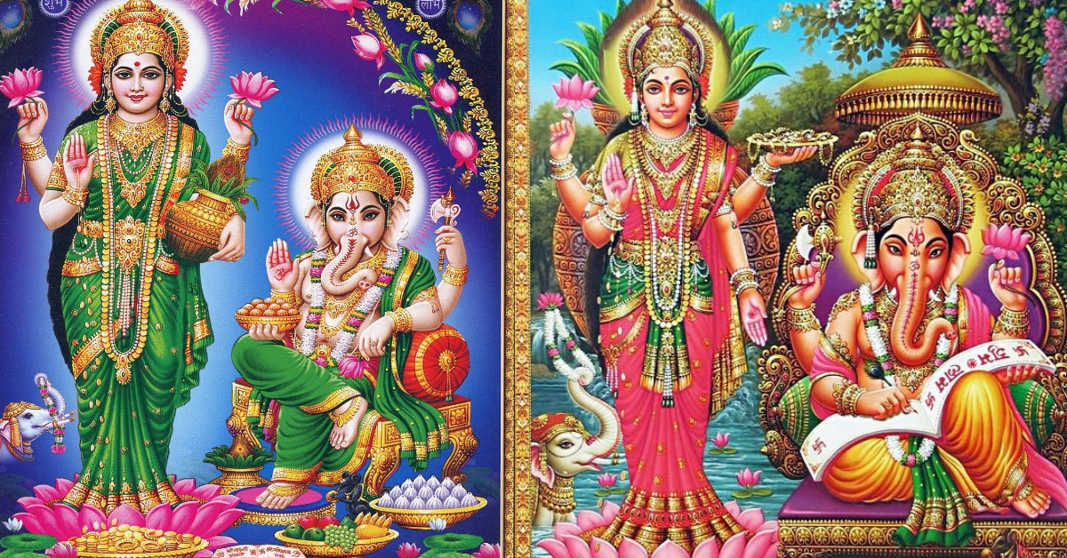 Lakshmi Aarti