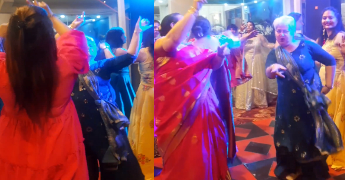 Aunty Dance Video