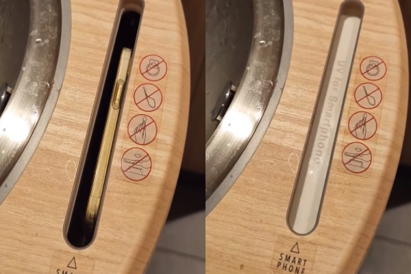 Japan Sink Technology: