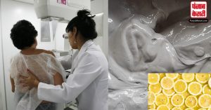 China: कैंसर के दवा के नाम पर लगवाया नींबू और सीमेंट का लेप, हैरान कर देगा पूरा मामला