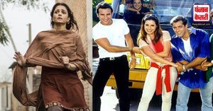 Bhai Dooj Special: भाई-बहन के अटूट प्रेम को दिखाती है बॉलीवुड की ये फिल्में