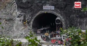 Uttarakhand Tunnel: 50 मीटर हुई वर्टिकल ड्रिलिंग, जानें यह है नया अपडेट