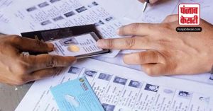 Voter ID के अलावा मध्य प्रदेश में मतदाताओं को 12 विकल्प