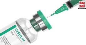 Diabetes Treatment: डायबिटीज मरीजों को अब नहीं लेना होगा इंसुलिन इंजेक्शन, आएगी Insulin spray