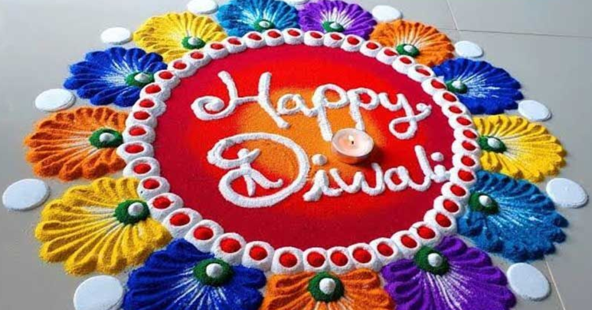 Rangoli Design