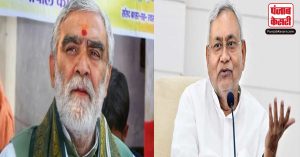 केंद्रीय मंत्री Ashwini Choubey ने CM Nitish पर बोला हमला, आरक्षण को लेकर क्या कहा?