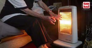 इस सर्दी में घर लाएं Best Heater Under Budget, यहां देखे बेहतरीन Heaters की पूरी लिस्ट