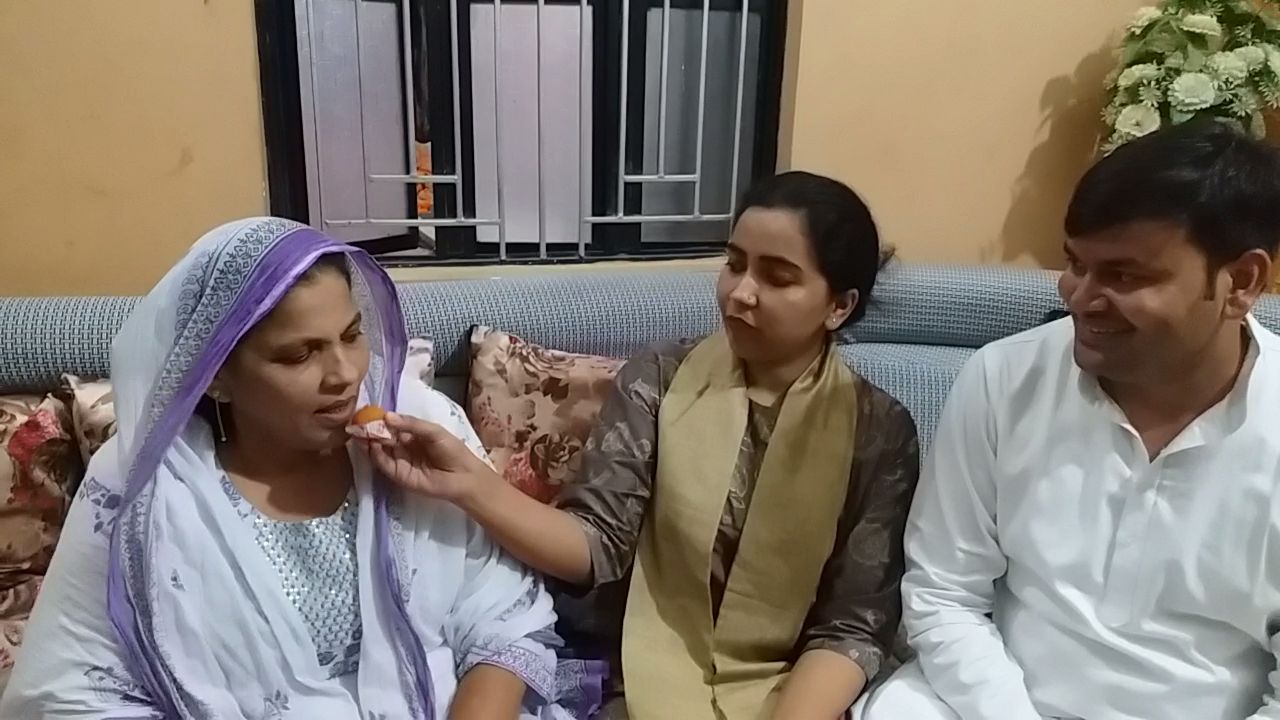 BPSC Success Story 